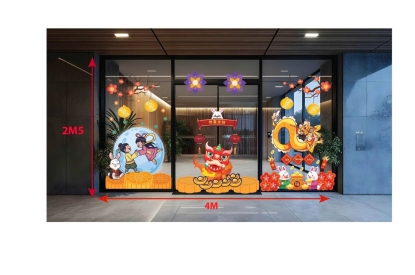 Decal Trung Thu Truyền Thống – Gợi Nhớ Mùa Trăng Cũ, Lung Linh Không Gian Mới