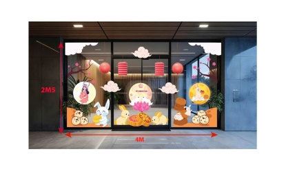 Khám Phá Bộ Sưu Tập Decal Trung Thu 2025 – Trang Trí Lung Linh Cùng Thành Phát 369